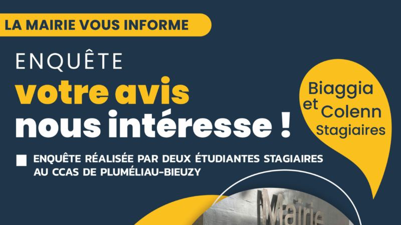 Votre avis nous intéresse